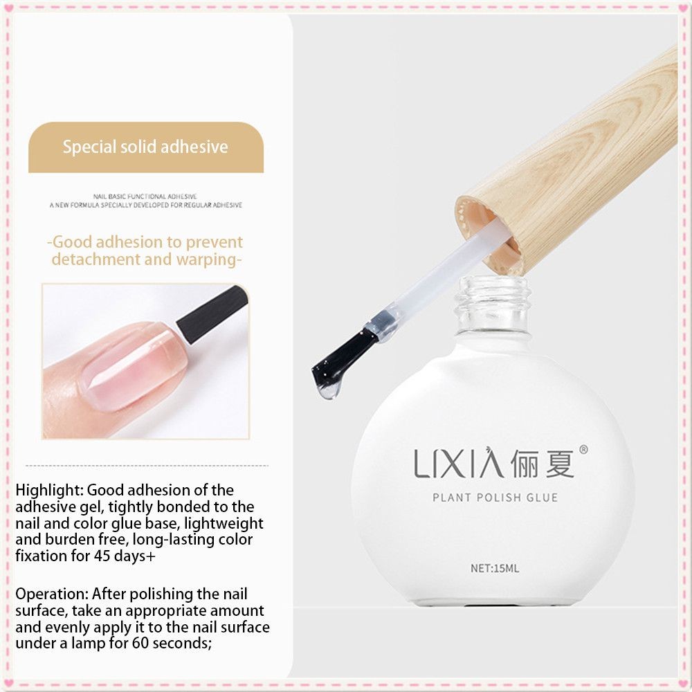 Lixia Nail Art เจลเคลือบเล็บแบบฟังก์ชัน ท็อปโค้ท เบสโค้ท เสริมความแข็งแรงด้วยคริสตัล กาวโฟโตเทอราพี 