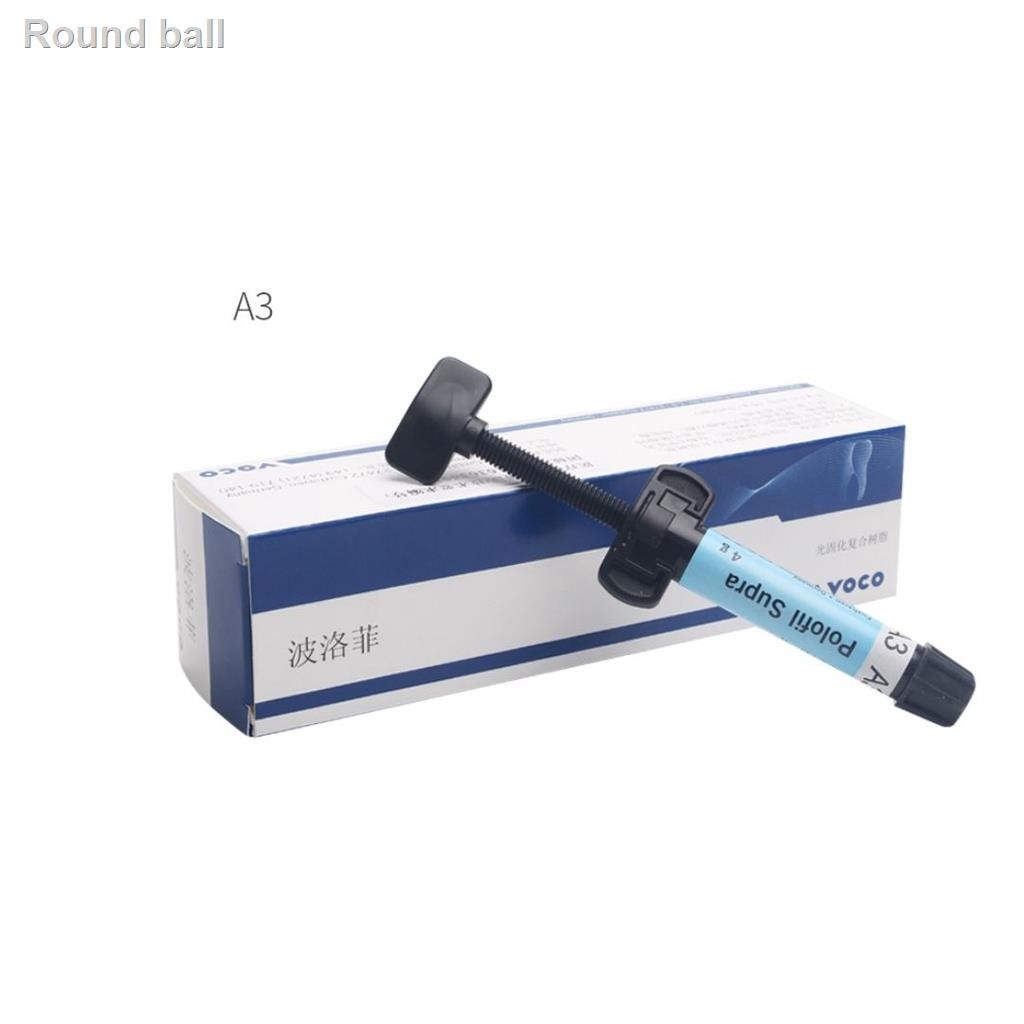 VOCO composite resin materials 4g