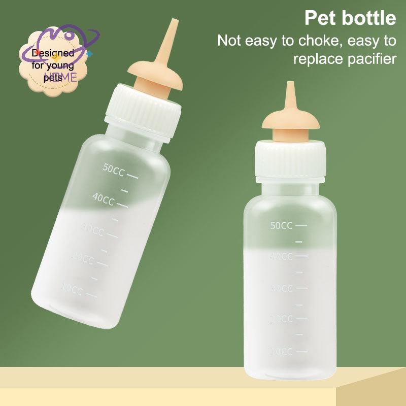 [mayhome] ขวดนมลูกแมวสัตว์เลี้ยงจุกนมป้อนสามารถบีบขวดนมนมเหลวสําหรับทารกแรกเกิดสุนัขลูกสุนัขกระต่ายหนูแฮมสเตอร์แมว {TH}