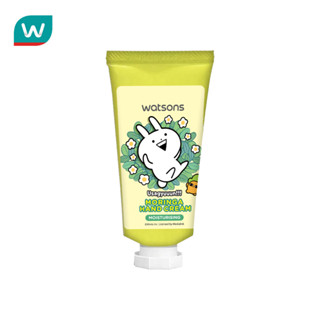 Watsons วัตสัน มอรินก้า แฮนด์ ครีม 30มล.(Usagyuuuun)