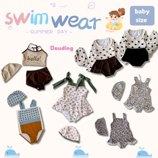 ชุดว่ายน้ําเด็กผู้หญิงฤดูร้อนทารกแรกเกิดเชอร์รี่ดอกไม้ชุดว่า…