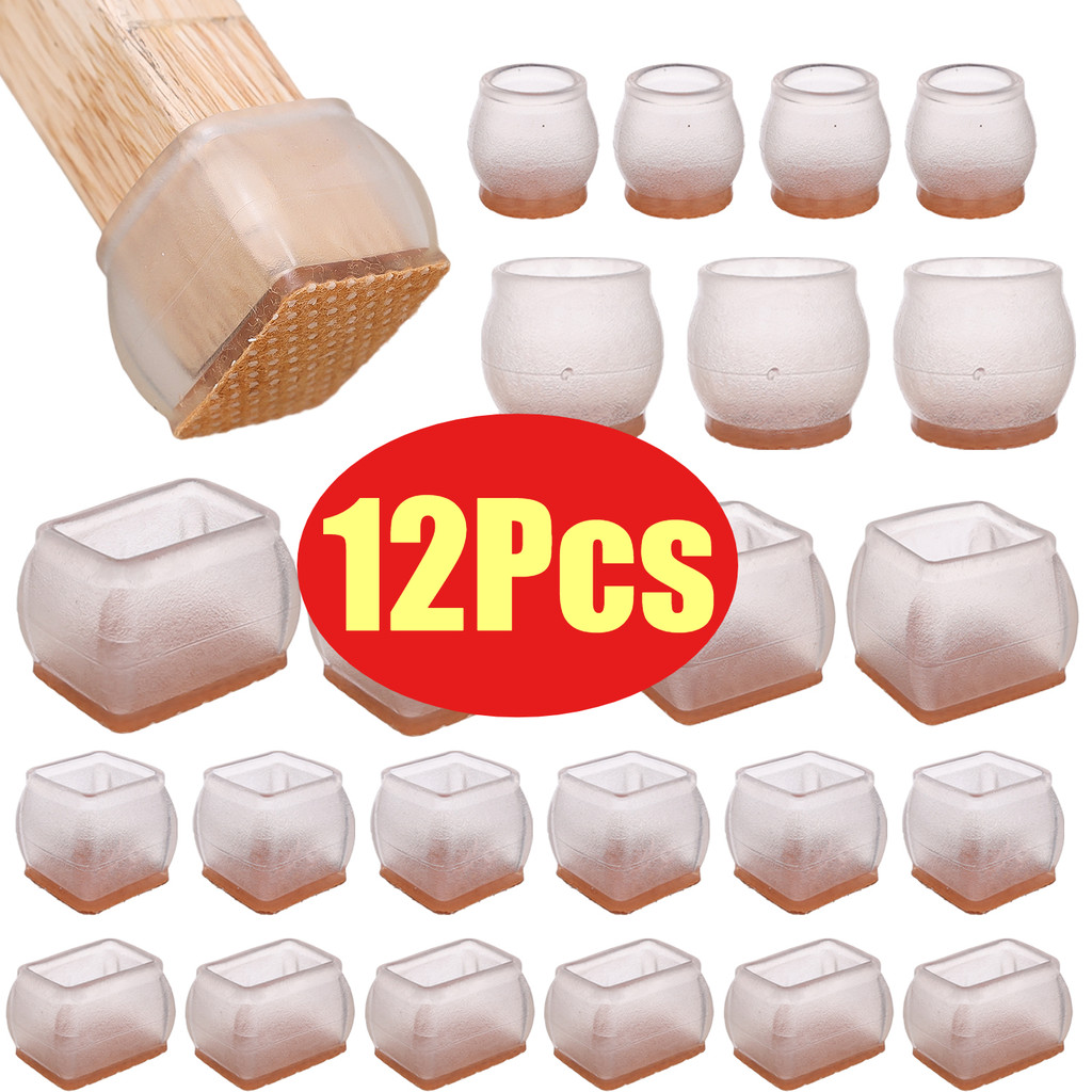 แผ่นรองขาเก้าอี้ซิลิโคนกันลื่นคุณภาพสูง - ลดเสียงรบกวน ฝาครอบป้องกันขาเฟอร์นิเจอร์ - อุปกรณ์ป้องกันพื้น