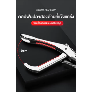 คีมจับงูสแตนเลส ที่จับงูยาว 100/120/150 CM ไม้จับงู พร้อมตัวล็อคอัตโนมัติและพับเก็บได้
