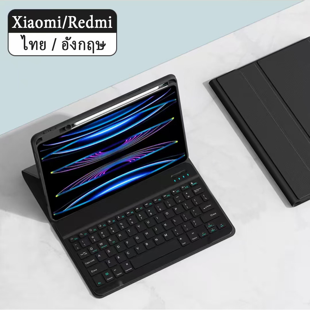 ถอดออกได้ Xiaomi /เคสคีย์บอร์ด Redmi สําหรับ Xiaomi Pad 7 6 5 and Redmi Pad SE11 /Pad 8.7ไทย-อังกฤษ เคสคีย์บอร์ด