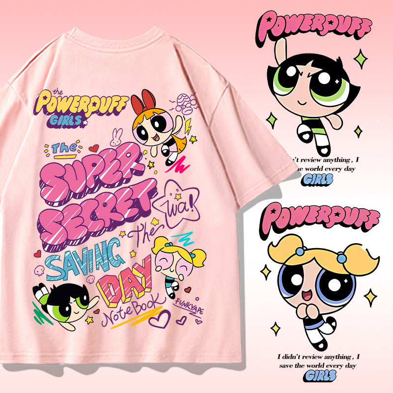 Powerpuff Girls Short-Sleeved Powerpuff Girls Short-Sleeved Powerpuff Girls Clothing Majin Chuchu 20