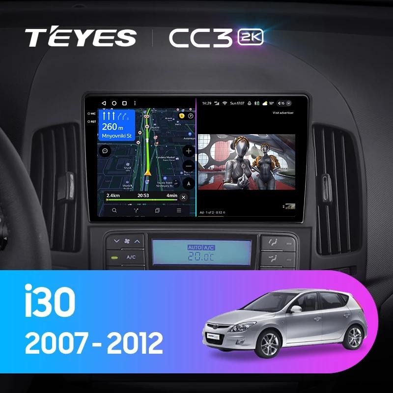 Teyes แผ่น dvd เครื่องเล่นมัลติมีเดีย วิทยุ CC3L CC3 2K สําหรับ Hyundai i30 1 FD 2007-2012 GPS Android 10 No 2din 2