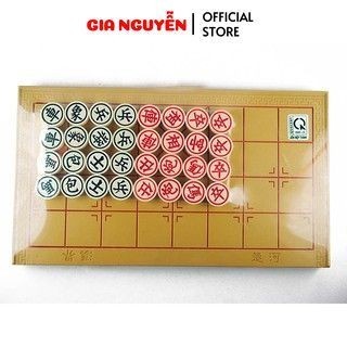 หมากรุกจีนพับได้ที่สวยงาม TRUNGLE32 Gia Nguyen - Gia Nguyen