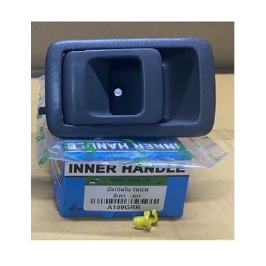 JK มือเปิดประตูอันใน TOYOTA TIGER / ไทเกอร์ By S.PRY /มือเปิดประตูด้านใน / TIGER D4D U