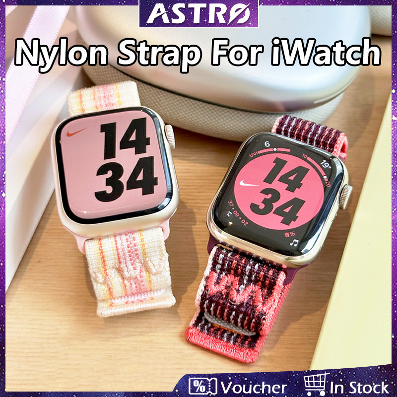 Astro สายนาฬิกาข้อมือ ไนล่อนถัก แบบนิ่ม สําหรับ Apple Watch Ultra SE 2 Series 9 8 7 6 5 4 3 2 1 iWatch 49 มม. 45 มม. 41 มม. 44 มม. 40 มม. 42 มม. 38 มม.