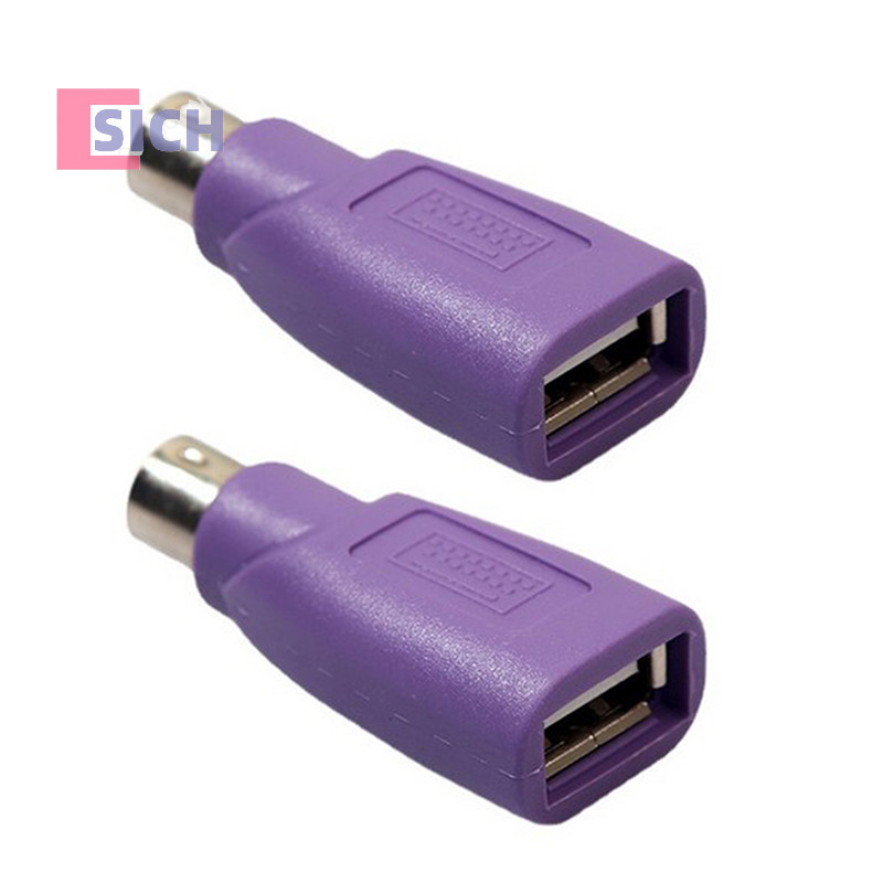 [Sich] มาใหม่ อะแดปเตอร์แปลงคีย์บอร์ด USB ตัวเมีย เป็น PS2 PS/2 ตัวผู้ 1 ชิ้น