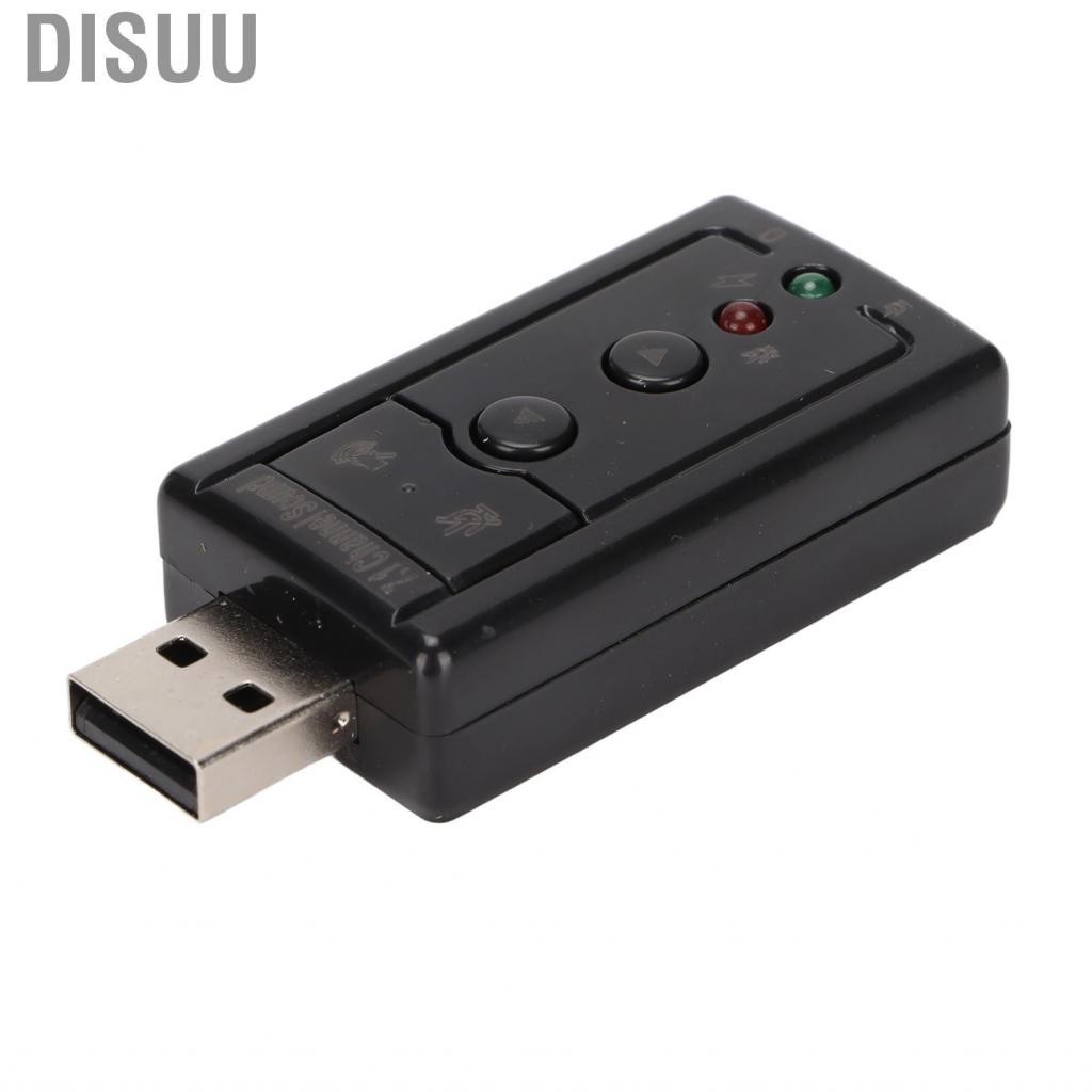 Disuu 3D Sound Card 7.1 Channel HS ABS Internal Amplifier With 3.5mm