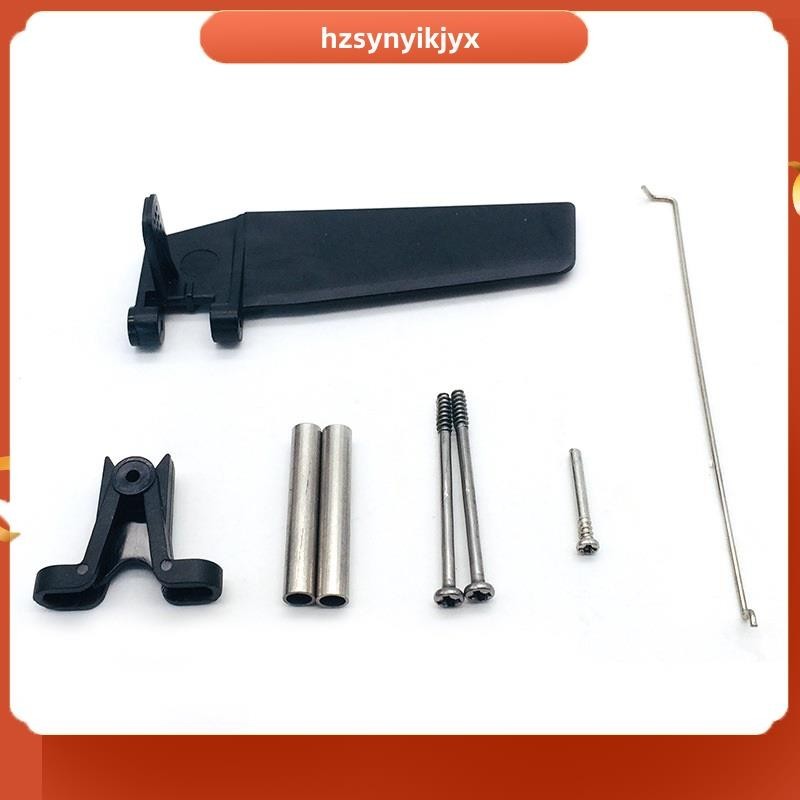 อะไหล่หางเสือพวงมาลัย FT009-7 สําหรับเรือบังคับ Feilun FT009