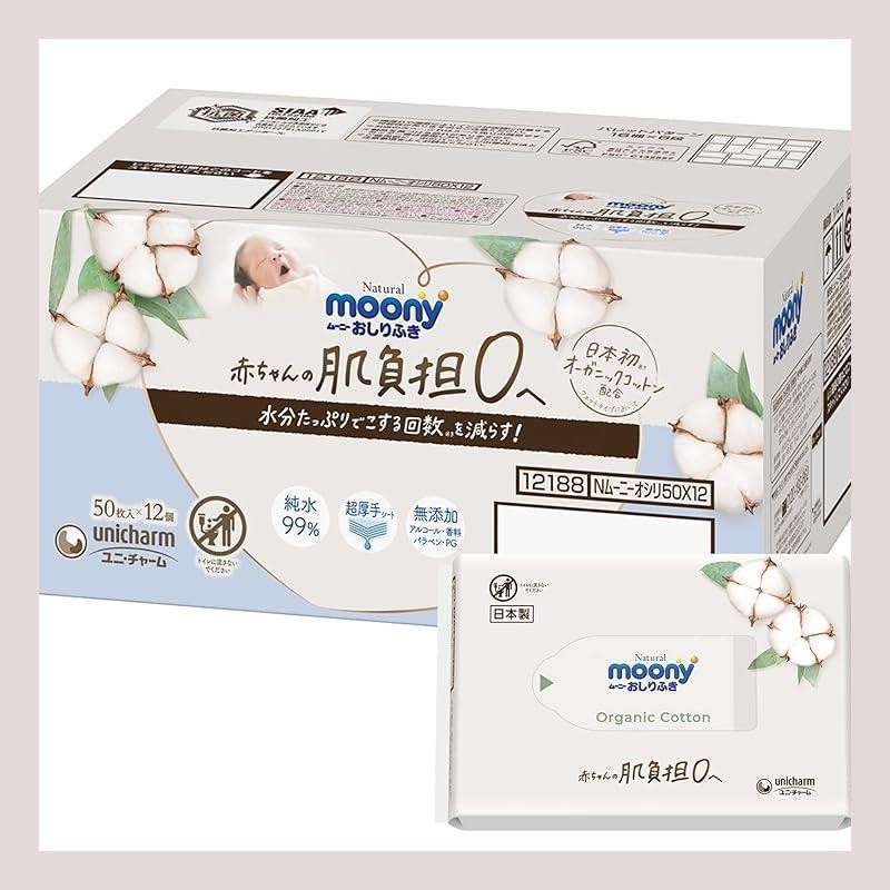 【Wet Wipes】Natural Mooney Wet Wipes Refill 600 Sheets (50 Sheets × 12) Organic Cotton Blend, Additiv