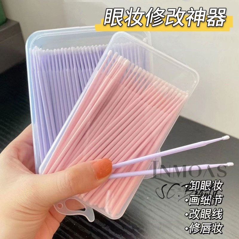 ผ้าฝ้ายเช็ดทำความสะอาดขนตาแบบแหลมที่ไม่ใช้แล้วทิ้งสำหรับแต่งหน้า สำลีนาโน