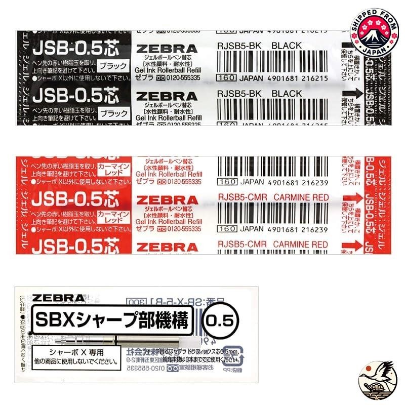 [ 888 จากญี ่ ปุ ่ น ] ปากกาลูกลื ่ น Zebra Sharbo X รีฟิล Jsb-0.5 Core + ชุดกลไกคม E Sb-X-Jsb5-E ผล