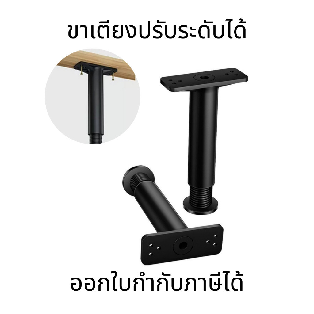 ขาเตียงปรับระดับได้ ขาตั้งไม้เนื้อแข็ง แบบยืดไสลด์ได้ สําหรับวางฐานเตียงนอน แข็งแรง  ทนทาน