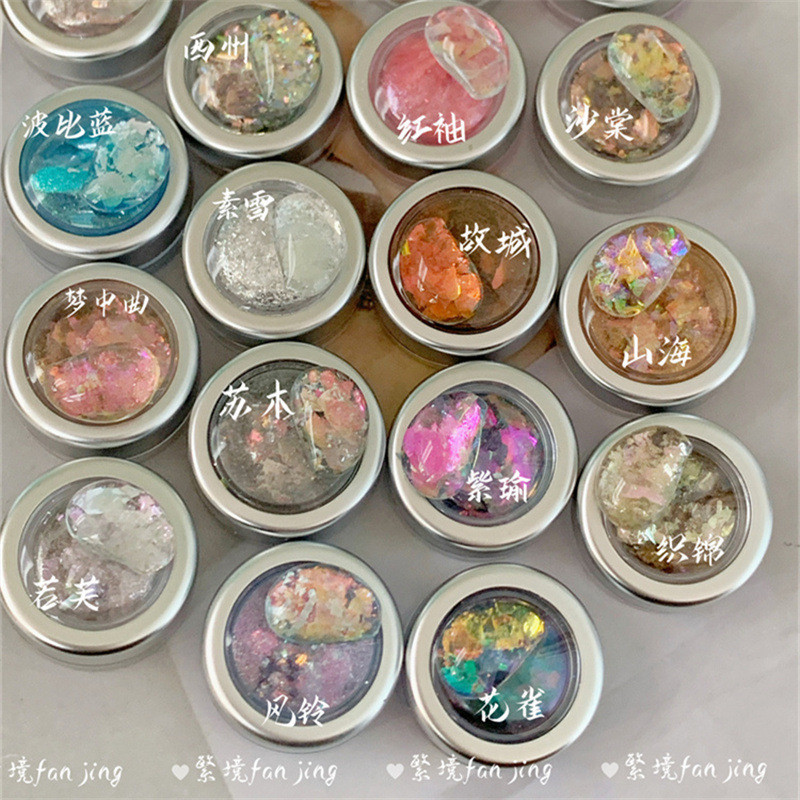 T Fanjing เล ็ บ Dream Aurora โอปอลบดเพชรโพลาไรซ ์ Fine Flashing Cloud Brocade Powder Ultra-Thin Super Bright 2024