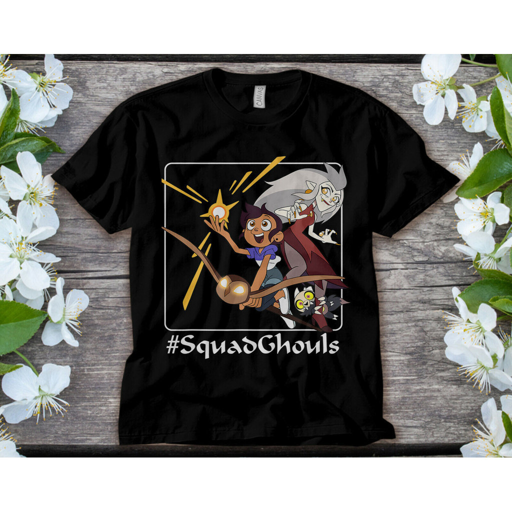 เสื้อยืดผู้ใหญ่ The Owl House Squadghhouls