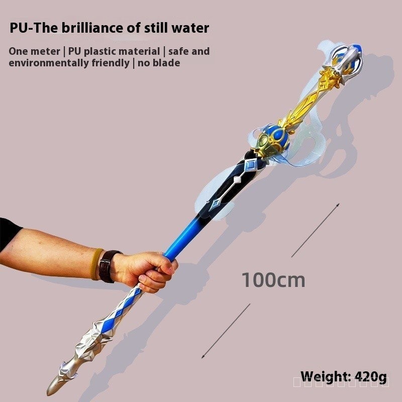 【 เครื ่ องแต ่ งกาย 】 อาวุธพิเศษของ Funina , รุ ่ น Brilliance น ้ ําที ่ เงียบสงบ