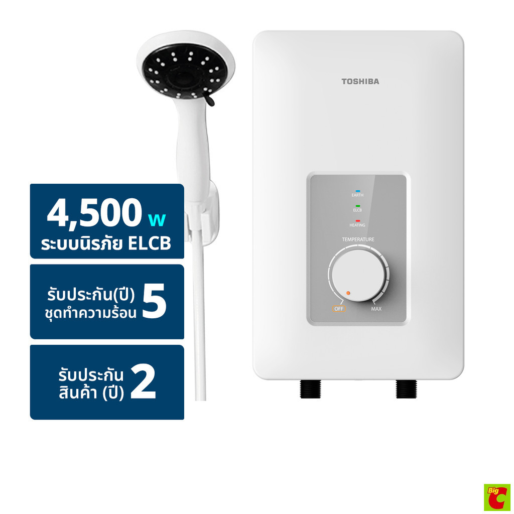 โตชิบา เครื่องทำน้ำอุ่น 4500 วัตต์ รุ่น TWH-45WTH(W) สีขาว