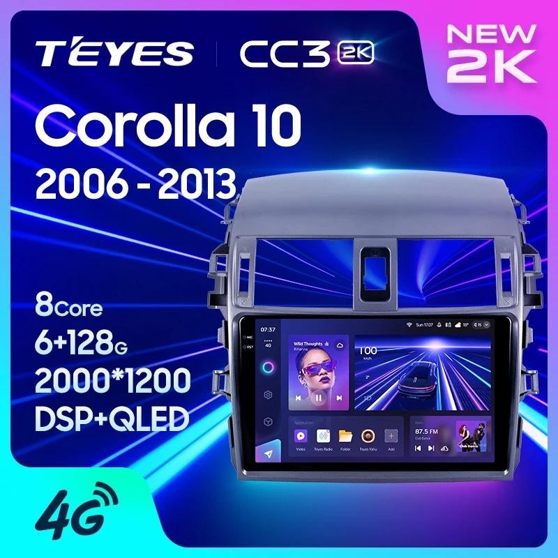 [BTG ] Teyes CC3 2K สําหรับ Toyota Corolla 10 E140 E150 2006 - 2013 รถวิทยุมัลติมีเดียเครื ่ องเล ่ นวิดีโอนําทางสเตอริโอ GPS Android 10 ไม ่ มี 2din 2din dvd