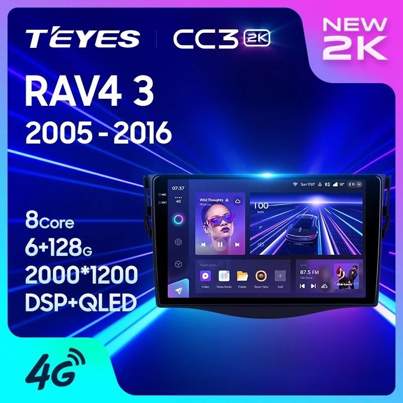 [BTG ] Teyes CC3 2K สําหรับ Toyota RAV4 3 XA30 2005 - 2016 รถวิทยุมัลติมีเดียเครื ่ องเล ่ นวิดีโอนําทางสเตอริโอ GPS Android 10 ไม ่ มี 2din 2din dvd