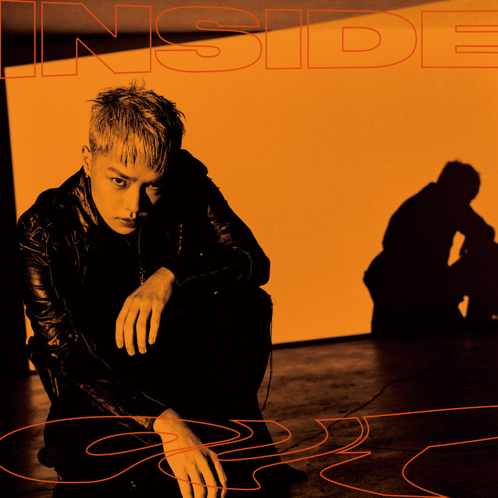 GEMINI - Inside Out  (1ST EP ALBUM)