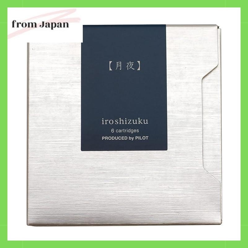 Pilot Pilot Fountain Pen Cartridge "Iroshizuku Pilot Pilot Fountain Pen Cartridges 0.9Cc " Tsukiyo P