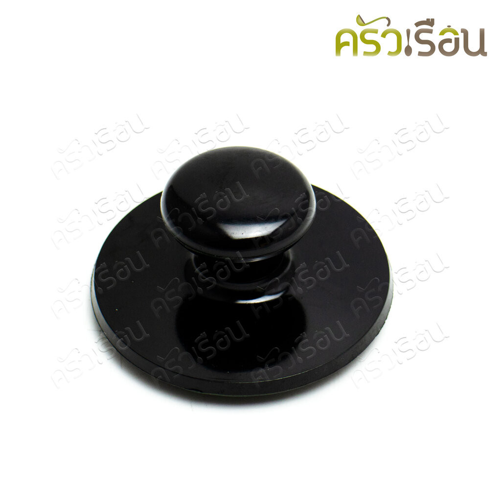จุกฝาหม้อ แบกกาไลท์ สีดำ พร้อมฐานรอง 1-26003