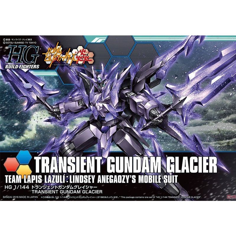 Bandai รุ ่ น HGBF 050 1/144 Glacier Instant Change Gundam Assembly พิมพ ์ ฉลากสีน ้ ําเงินซ ้ ํา