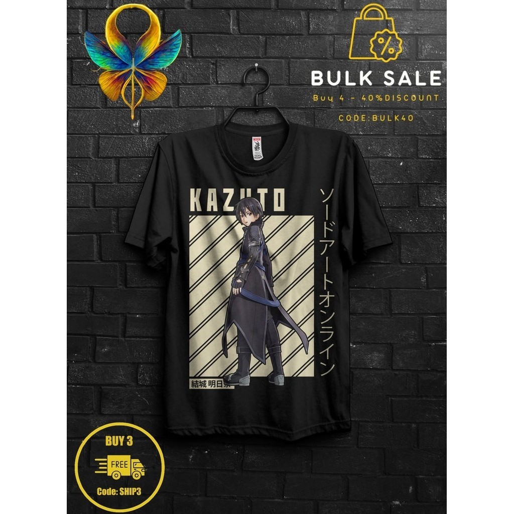 Kazuto Kirigaya คอสเพลย์เสื้อของขวัญสำหรับอะนิเมะพัดลม Kirito TShirt สำหรับ Eugeo Sinon Appareal SAO