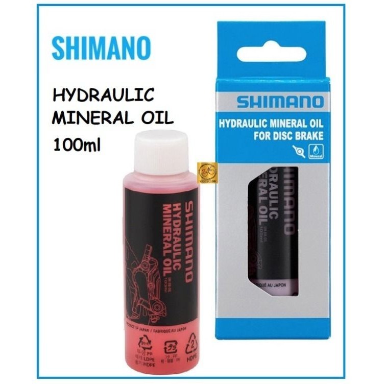 Shimano HYDRAULIC BRAKE MINERAL OIL - รับประกัน 500ML 100ML JUICE HYDRAULIC MINERAL OIL จักรยาน