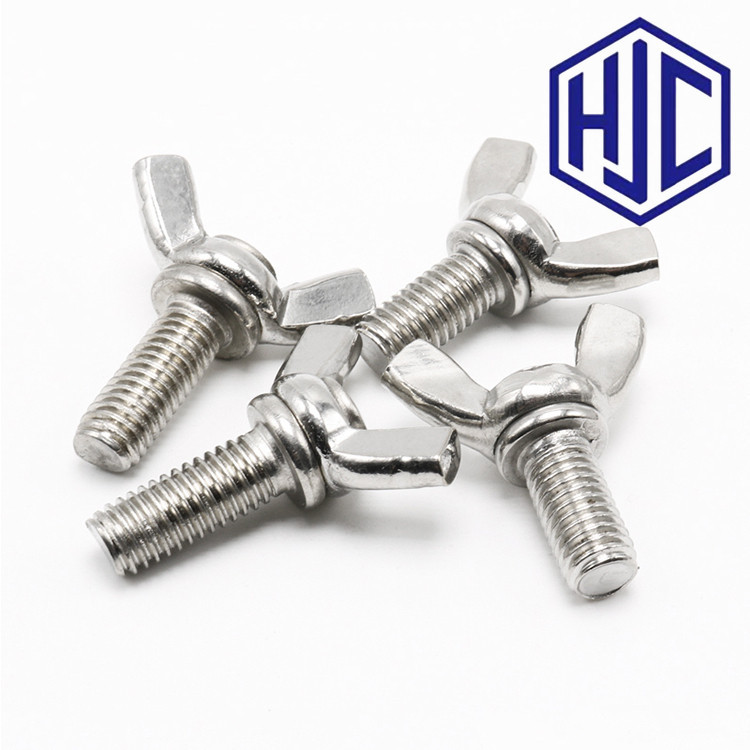 น็อต สกรู หางปลา ปีก ผีเสื้อ สแตนเลส 304 เกลียวมิล หยาบ M3M4M5M6 / Wing Screw SUS304 DIN316【HJC-9A】