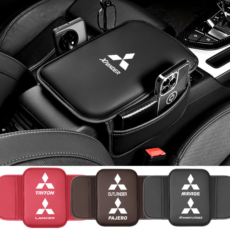 Mitsubishi Ralliart หนังที่วางแขนกล่องป้องกัน Pad Memory Cotton Booster Pad Central Armrest ฝาครอบป้