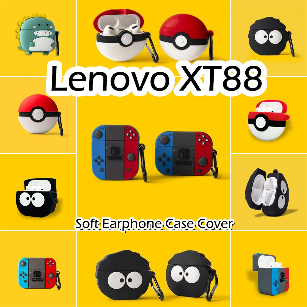 พร้อมส่ง! นําไปใช้กับ Lenovo XT88 เคส Case เคสหูฟัง รูปแบบสามมิติที่สร้างสรรค์ ซิลิโคนนุ่ม เคส เคสหู