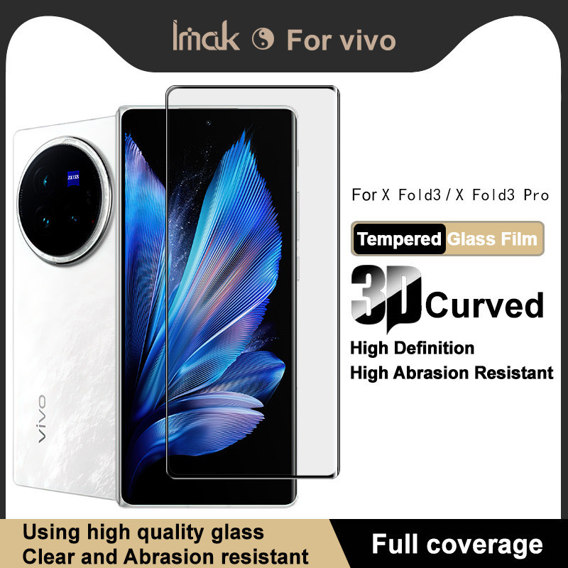 Imak สําหรับ Vivo X Fold 3 Pro 5G กระจกนิรภัยสําหรับ Vivo X Fold3 5G 3D โค้งคลุมทั้งหมดฟิล์มป้องกันห