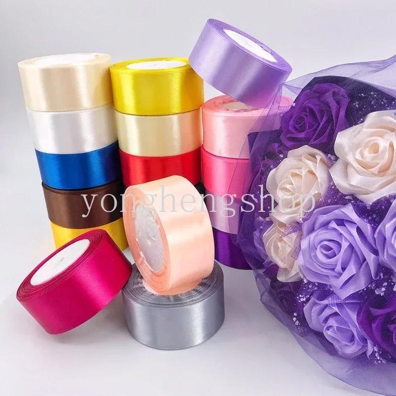 22 เมตร/ม้วน 4 ซม.ผ้าไหมซาตินริบบิ้นสําหรับห่อของขวัญ Bows ทําเชือกช่อดอกไม้ริบบิ้น DIY งานฝีมือทําด้วยมืองานแต่งงาน Decor