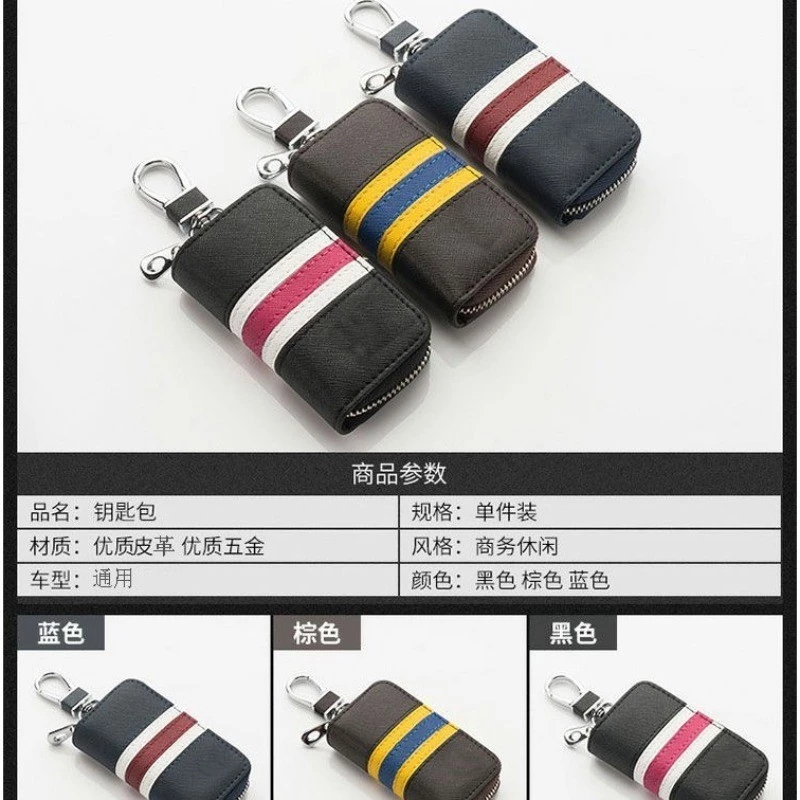 Toyota Altis Camry RAV4 Sienta CHR Yaris Auris Leather Key Case Key Ring Key Cover Modified Car Product thumbnail 9