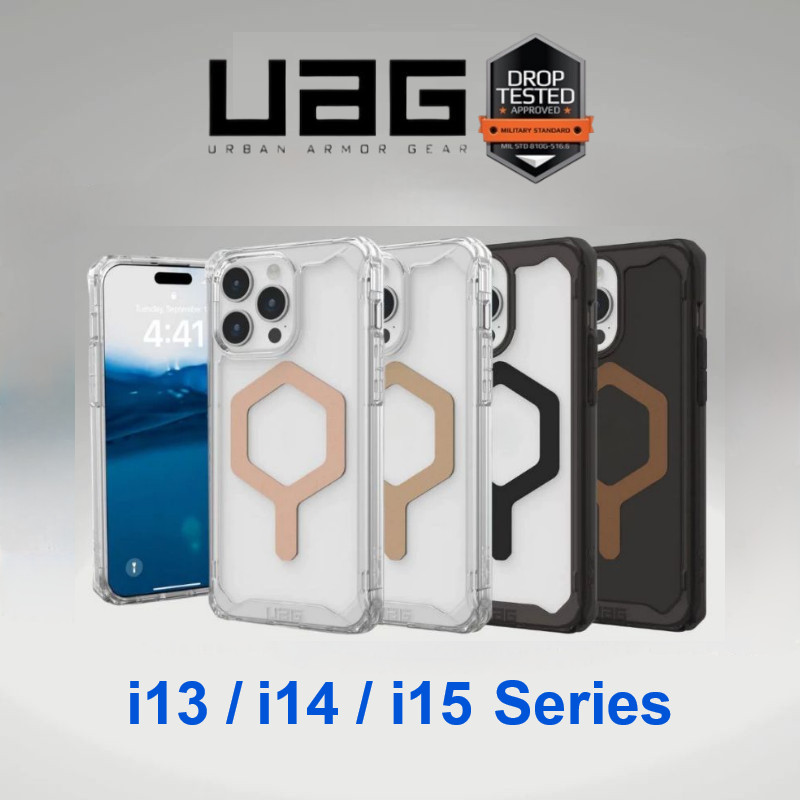UAG iPhone 13 14 15 Pro Max เคสซิลิโคนฝาหลังสัมผัสนุ่ม Plyo Pro Case Back Cover เคสไอโฟน