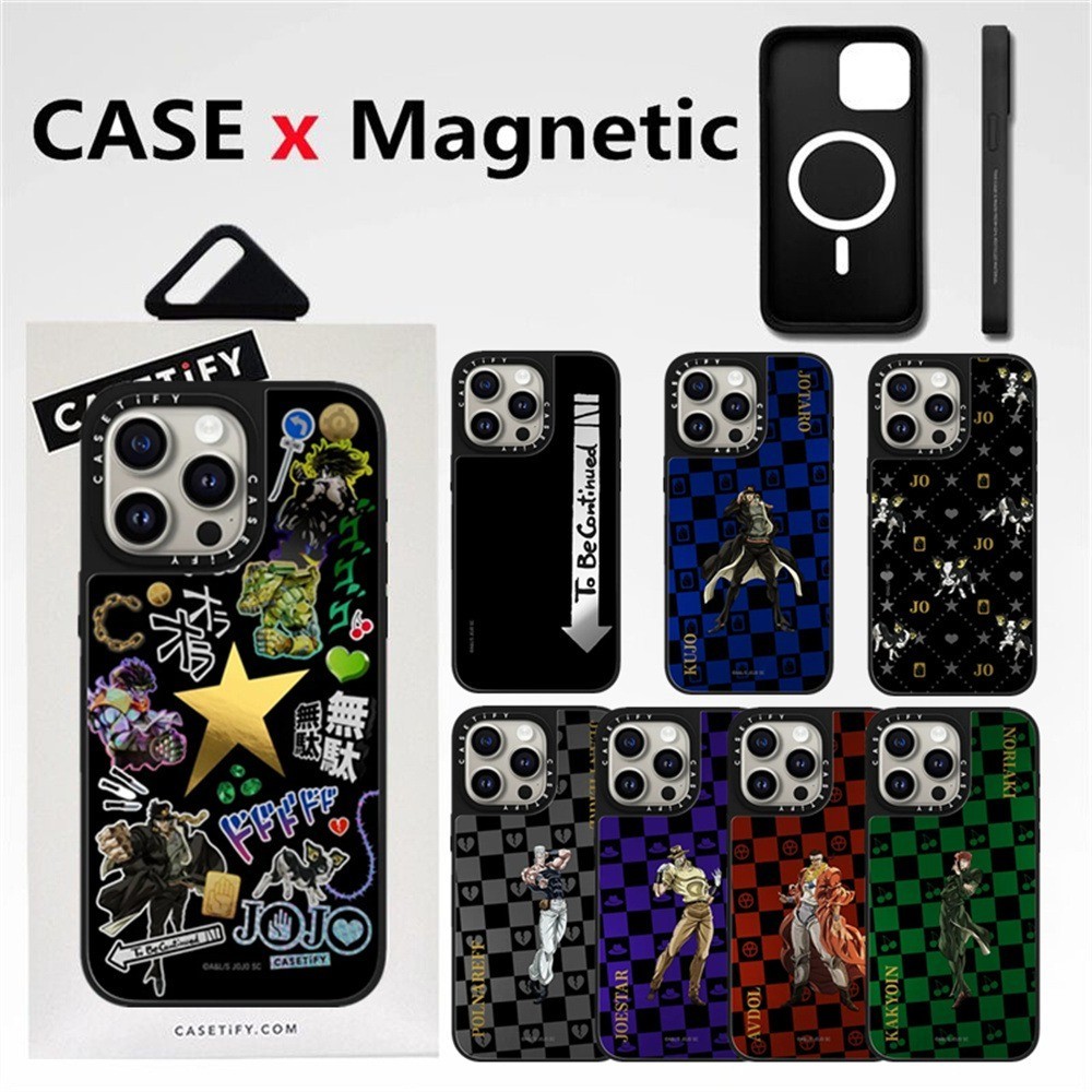 Casetifg Joint อะนิเมะ JOJO คุณภาพสูงแม่เหล็กชาร์จกระจกเคสโทรศัพท์พร้อมกล่องสําหรับ iPhone 16 12 13 14 15 Pro Max Plus นุ่มด้านข้างตัวอักษร Carve กันกระแทกป้องกัน Hard ฝาหลัง