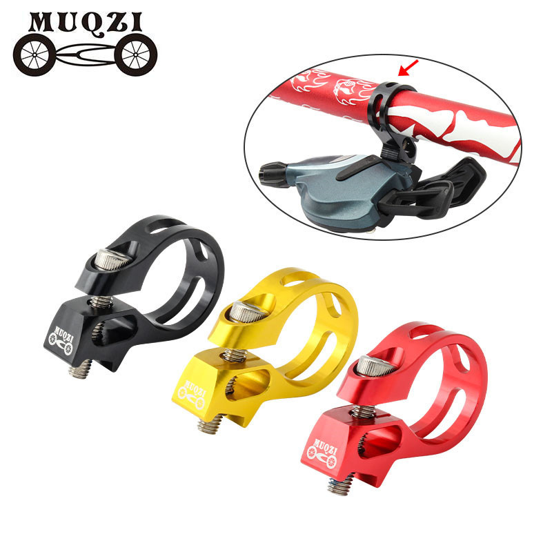 Muqzi จักรยาน Shifter Trigger Clamp 22.2 มม. Shift เบรค Lever แหวนคงที่สําหรับ SRAM X5 X7 X9 X0 X1 X