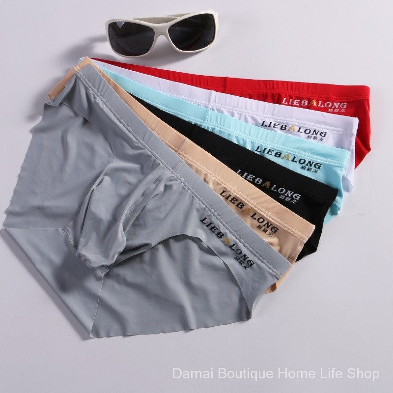 ใหม่ชุดชั้นในชายผ้าไหมน้ําแข็งกางเกงเย็นผู้ชายบางเล็กน้อยโปร่งใสไม่มีรอยต่อ U-Convex ต่ําเอวเซ็กซี่ชุดชั้นในผู้ชาย Quick @