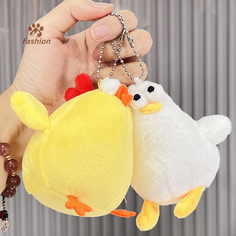 [แฟชั่น] น่ารัก Squatg ไก่ตุ๊กตาตุ๊กตาพวงกุญแจเชียร์เป็ดกระเป๋าจี้เครนเครื่องตุ๊กตา {TH}