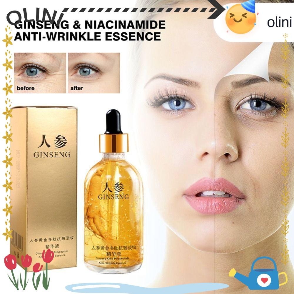 Olini Ginseng Face Serum ไวท ์ เทนนิ ่ งต ่ อต ้ านริ ้ วรอย Brighten Face Collagen Boost