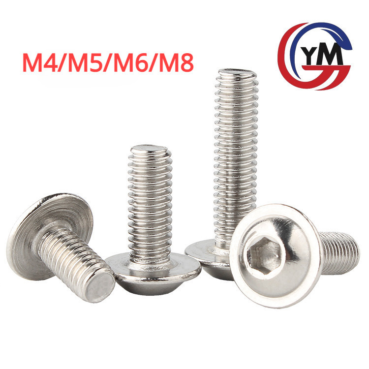 [YMH1] M4/M5/M6/M8 สกรูหัวจมกลมติดแหวน จมกลมติดจาน น็อตจมกลมติดจาน น็อต สกรู หัวจมกลม ติดแหวน ติดจาน สเตนเลส 304 เกลียวมิล หยาบ / Button Head Washer Socket Machine Screw SUS304