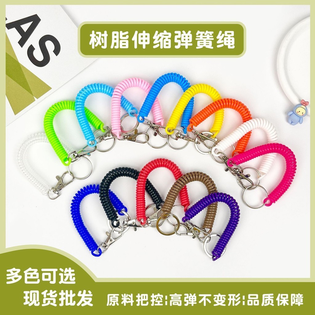 Back To School คลิปกุญแจสปริงTPUสีพาสเทล ยืดหยุ่นสูง ซองบัตรทนทาน หมุดคืนตัวแรง