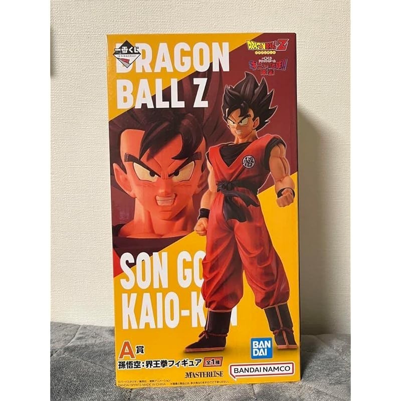 Ichiban Kuji Lottery - Ginyu Special Squadron! Prize A Son Goku Kaiouken Figure Dragon Ball