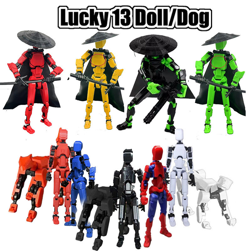 3d T13 Lucky 13 หุ่นยนต์ Dummy ตุ๊กตา Articulado ของเล่น Musha Lucky 13 สุนัขรุ่น Movable Joint เด็กสําหรับของขวัญของเล่น
