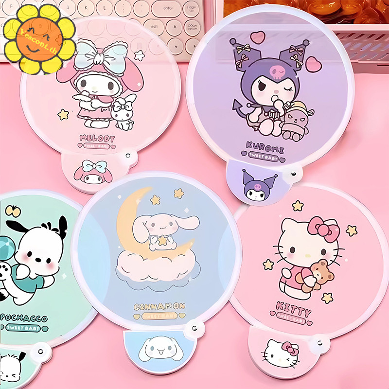 Yescont ฤดูร้อน Sanrios พับกลุ่มพัดลม Kawaii Kuromi Hello Kitty My Melody แบบพกพาผ้ากระเป๋าแฟนกระเป๋าเก็บ TH