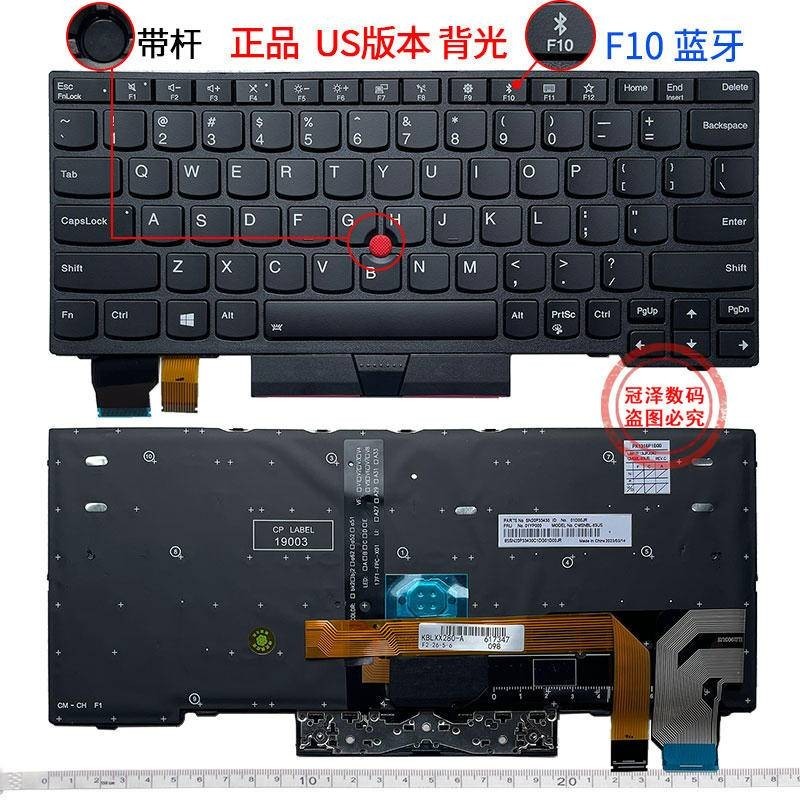 เหมาะสําหรับ Lenovo IBM Thinkpad X280 A285 X390 X395 YOGA X13 Gen1 X13 L13 S2 5TH GEN คีย ์ บอร ์ ดใ